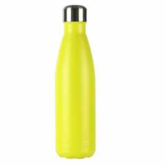 Μπουκάλι Θερμός 500ml JB-7002Y Kίτρινο
